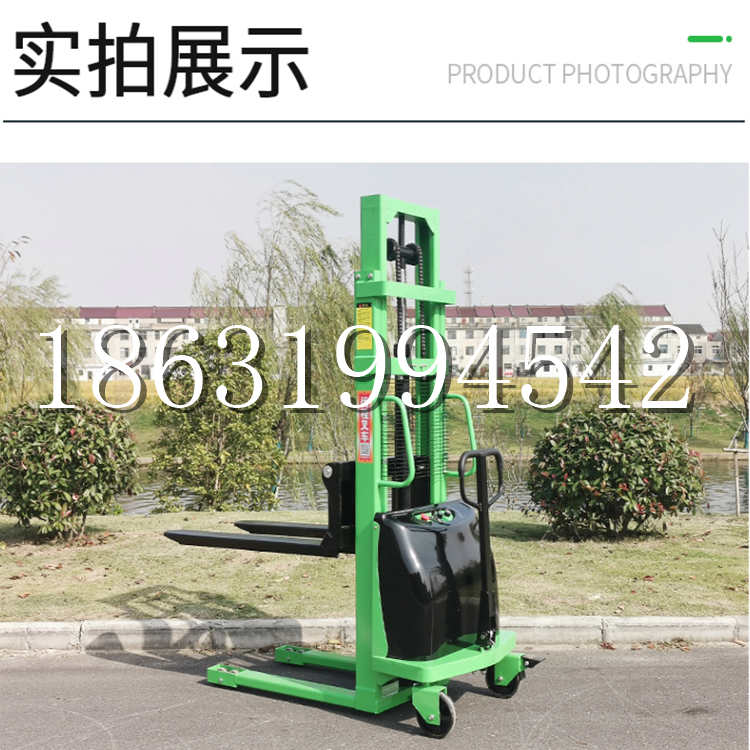 赤峰市电动叉车堆高车液压铲车电瓶1吨2吨站驾步行式小型全自动叉车